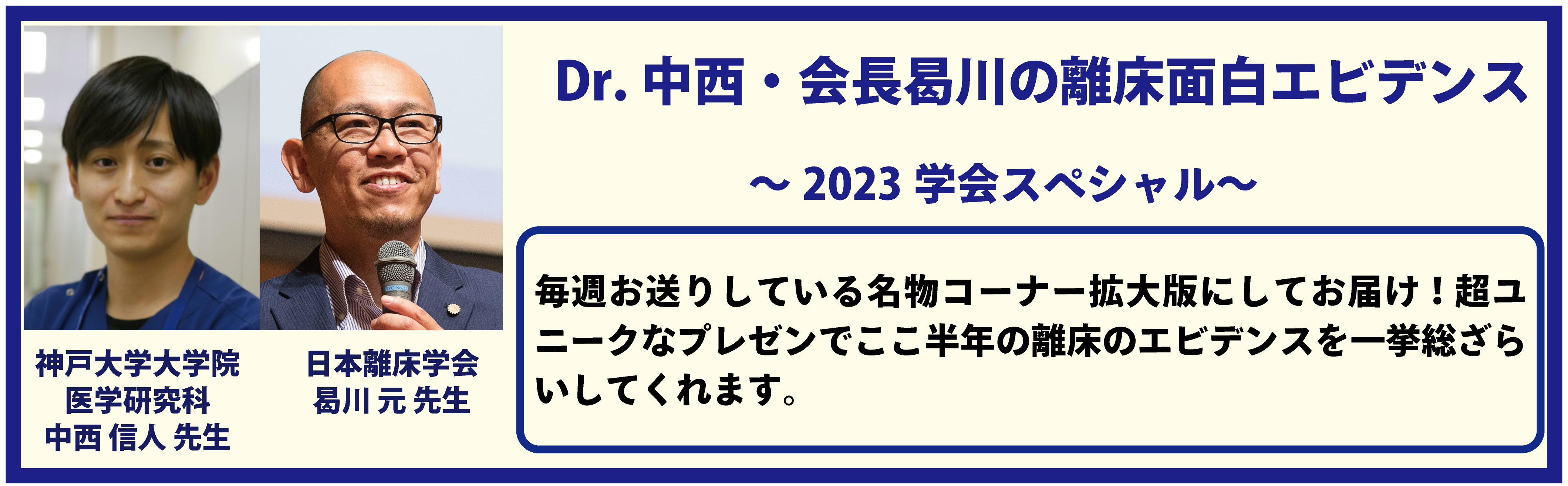 画像に alt 属性が指定されていません。ファイル名: 74423cb94e25e094a0f6c443b52cae0e.png