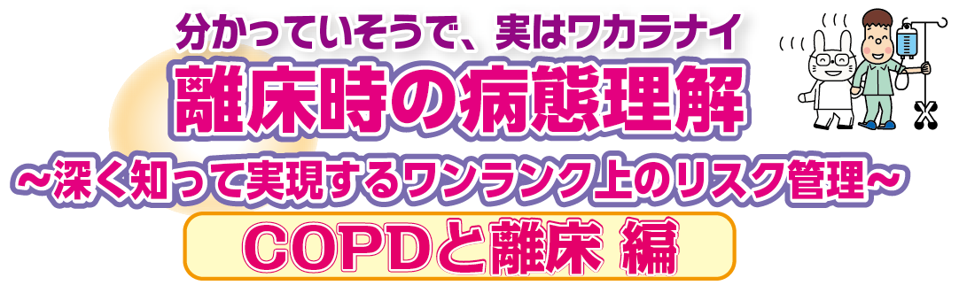 画像に alt 属性が指定されていません。ファイル名: caremobi2-01.png