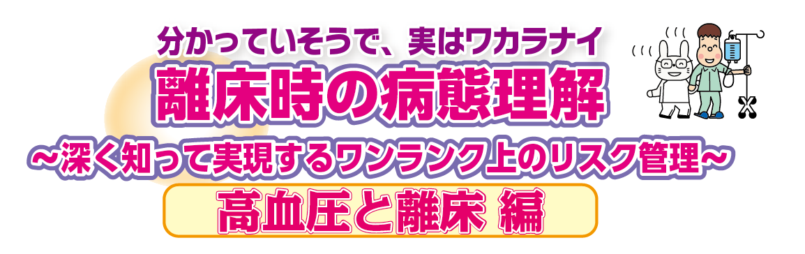 画像に alt 属性が指定されていません。ファイル名: caremobi3-01.png