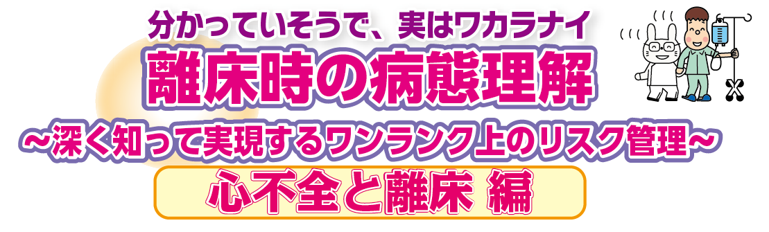 画像に alt 属性が指定されていません。ファイル名: caremobi4-01.png