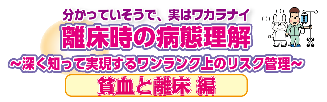 画像に alt 属性が指定されていません。ファイル名: caremobi5-01.png