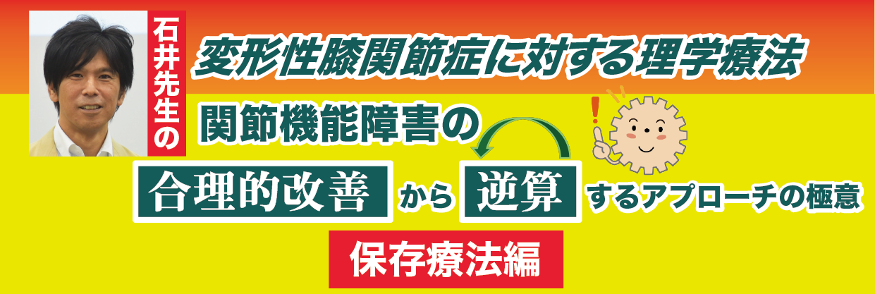 吃音の基礎と臨床 : 統合的アプローチ 吃音の基礎と臨床 : 統合的アプローチ Amazon.co.jp: 吃音の基礎