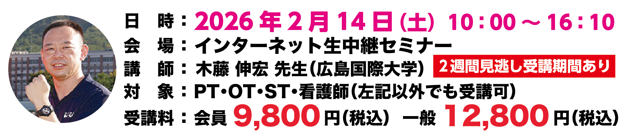 画像に alt 属性が指定されていません。ファイル名: 0ab7b66e6869dfed2dbacabef51679e5.png