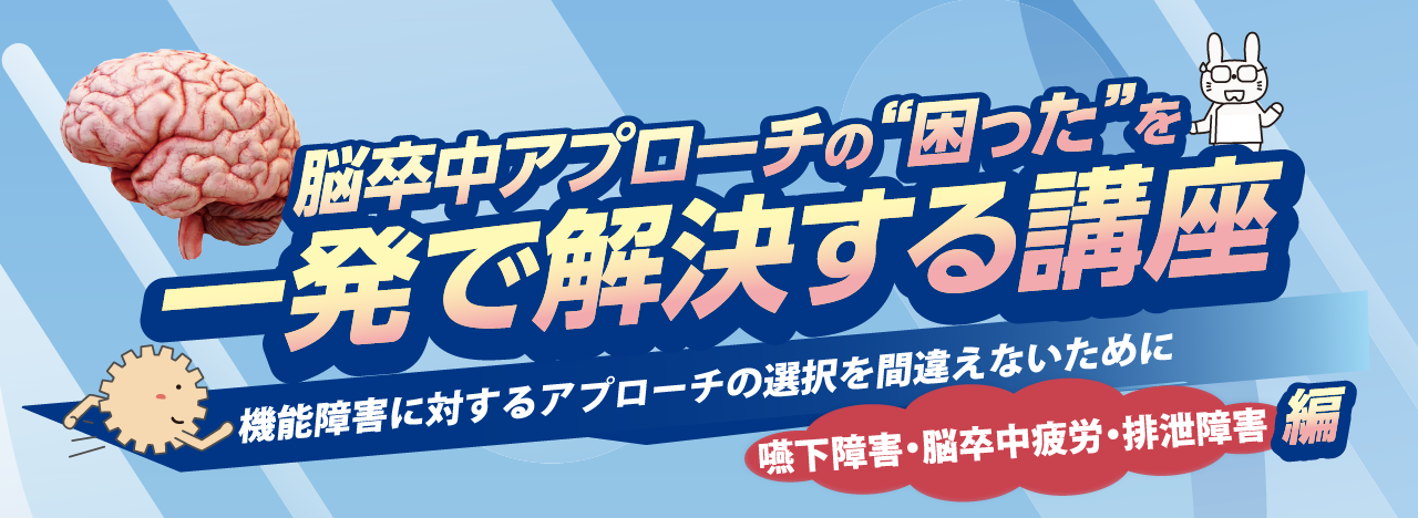 画像に alt 属性が指定されていません。ファイル名: 1-5.webp