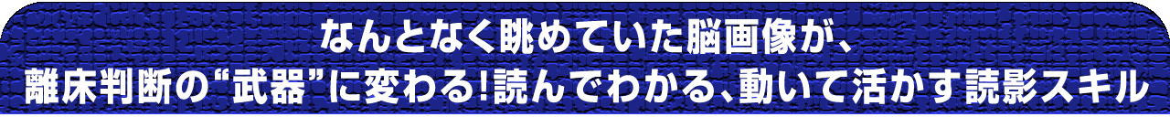 画像に alt 属性が指定されていません。ファイル名: 3.webp