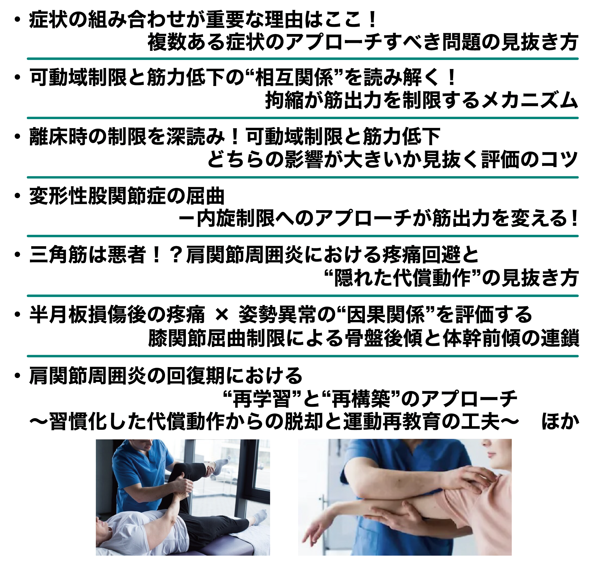 画像に alt 属性が指定されていません。ファイル名: 309d0d4aa972a6007dc4720fd2f3d93a.png