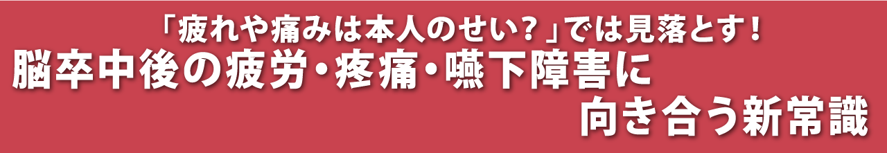画像に alt 属性が指定されていません。ファイル名: 4-9.webp