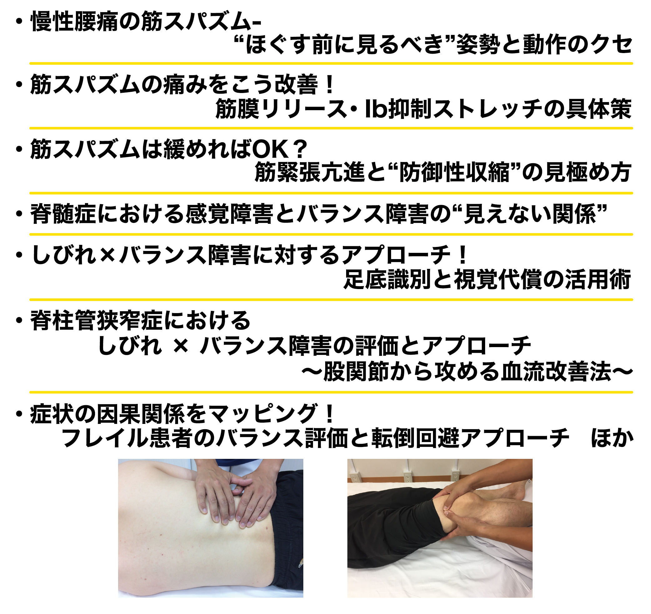 画像に alt 属性が指定されていません。ファイル名: 6e378ae01b4016e8fc1405e60d1a73a1.png