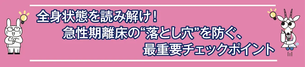 画像に alt 属性が指定されていません。ファイル名: 8aa6e06cba6e3efb4eee82014e64eaa5.webp