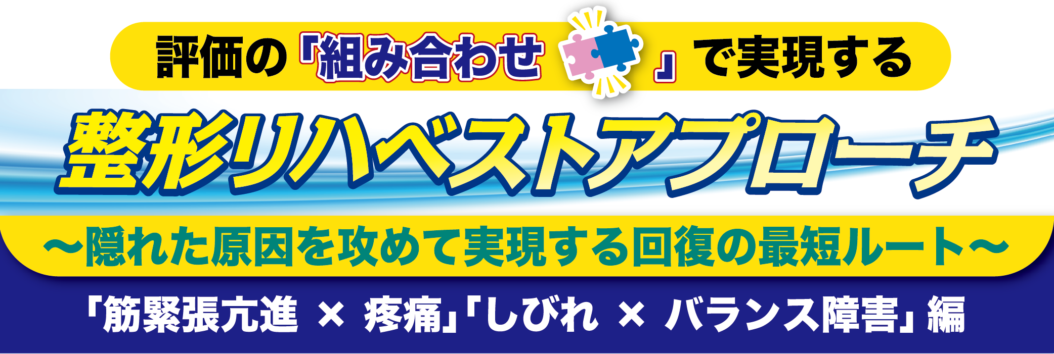 画像に alt 属性が指定されていません。ファイル名: 9f9869ef8c8caf59d48b326b7ee89825.png