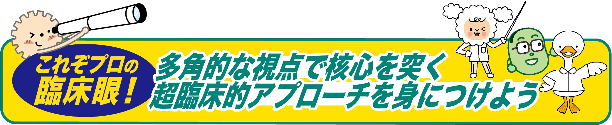 画像に alt 属性が指定されていません。ファイル名: bb3784555ce99b244bcbae76df67a686.png