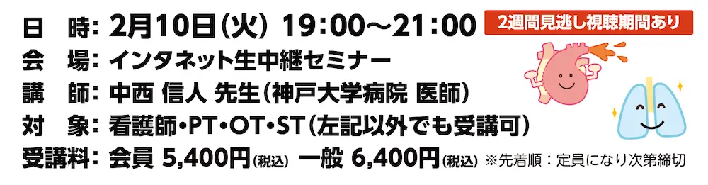 画像に alt 属性が指定されていません。ファイル名: c53c6fddee348ea56b237ae2a097a812.webp