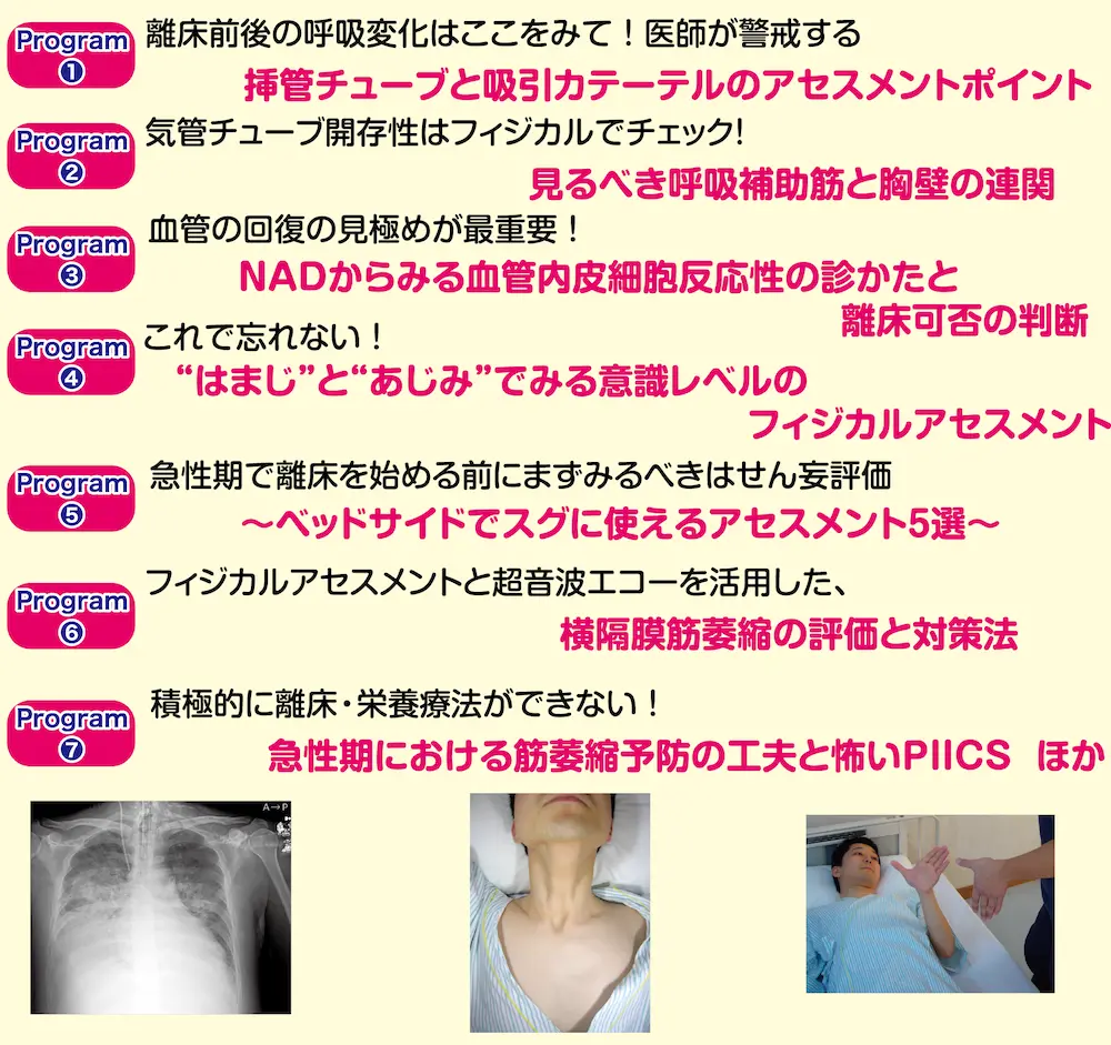 画像に alt 属性が指定されていません。ファイル名: d29220e1c110dd97e435ebe35e934233.webp