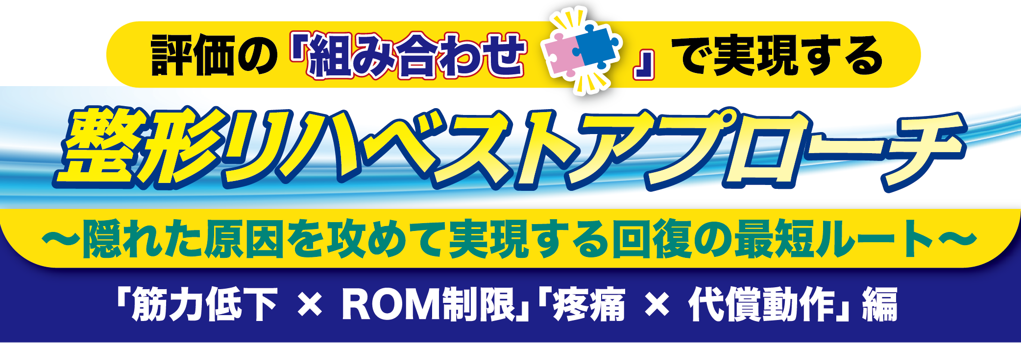 画像に alt 属性が指定されていません。ファイル名: e1811ab59ebcf5153c5d119c12134224.png