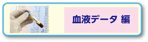 画像に alt 属性が指定されていません。ファイル名: opebth1.png