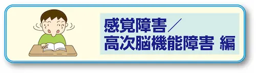 画像に alt 属性が指定されていません。ファイル名: opebth_3.png