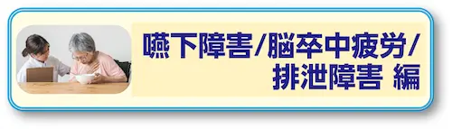 画像に alt 属性が指定されていません。ファイル名: opebth4.png