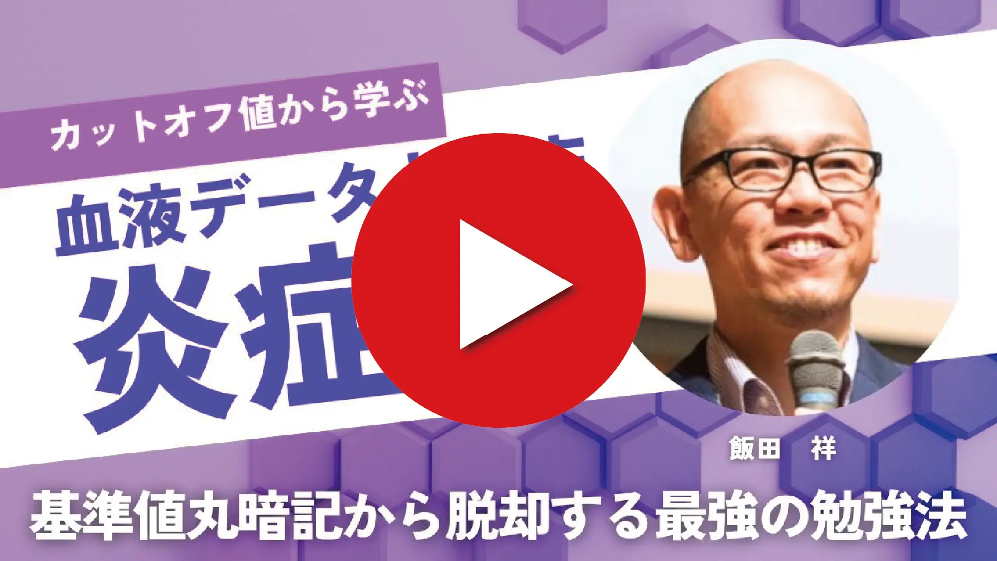 画像に alt 属性が指定されていません。ファイル名: movie_sample-14.webp