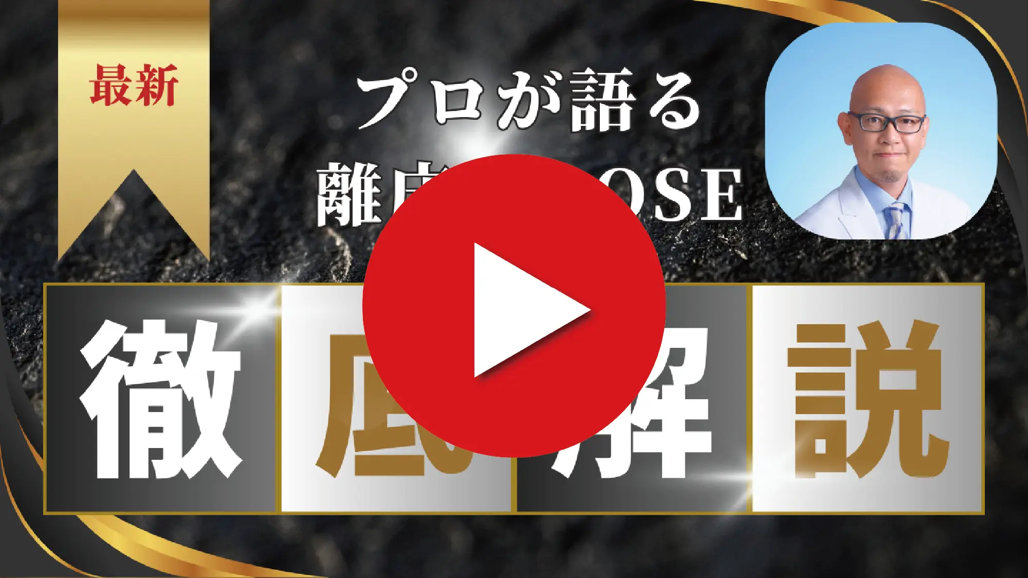 画像に alt 属性が指定されていません。ファイル名: movie_sample-15.webp