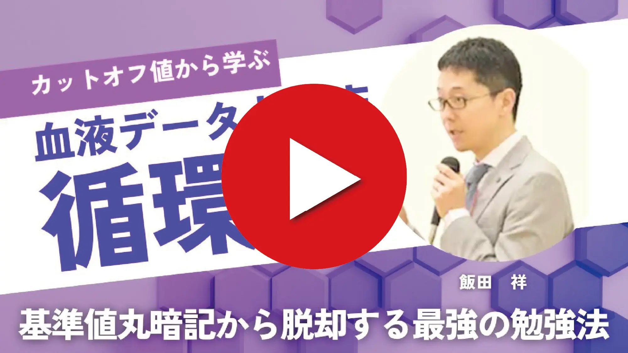 画像に alt 属性が指定されていません。ファイル名: movie_sample-16.webp