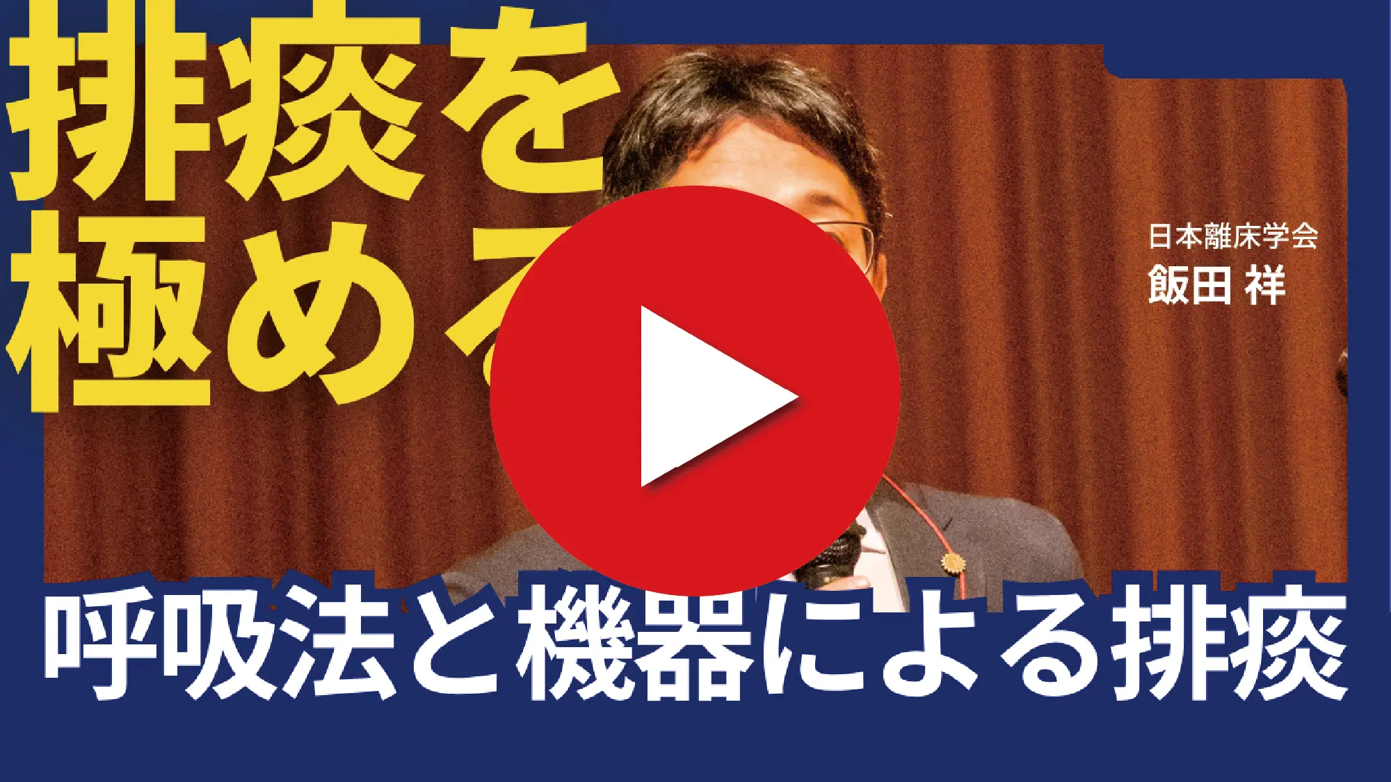 画像に alt 属性が指定されていません。ファイル名: movie_sample-17.webp