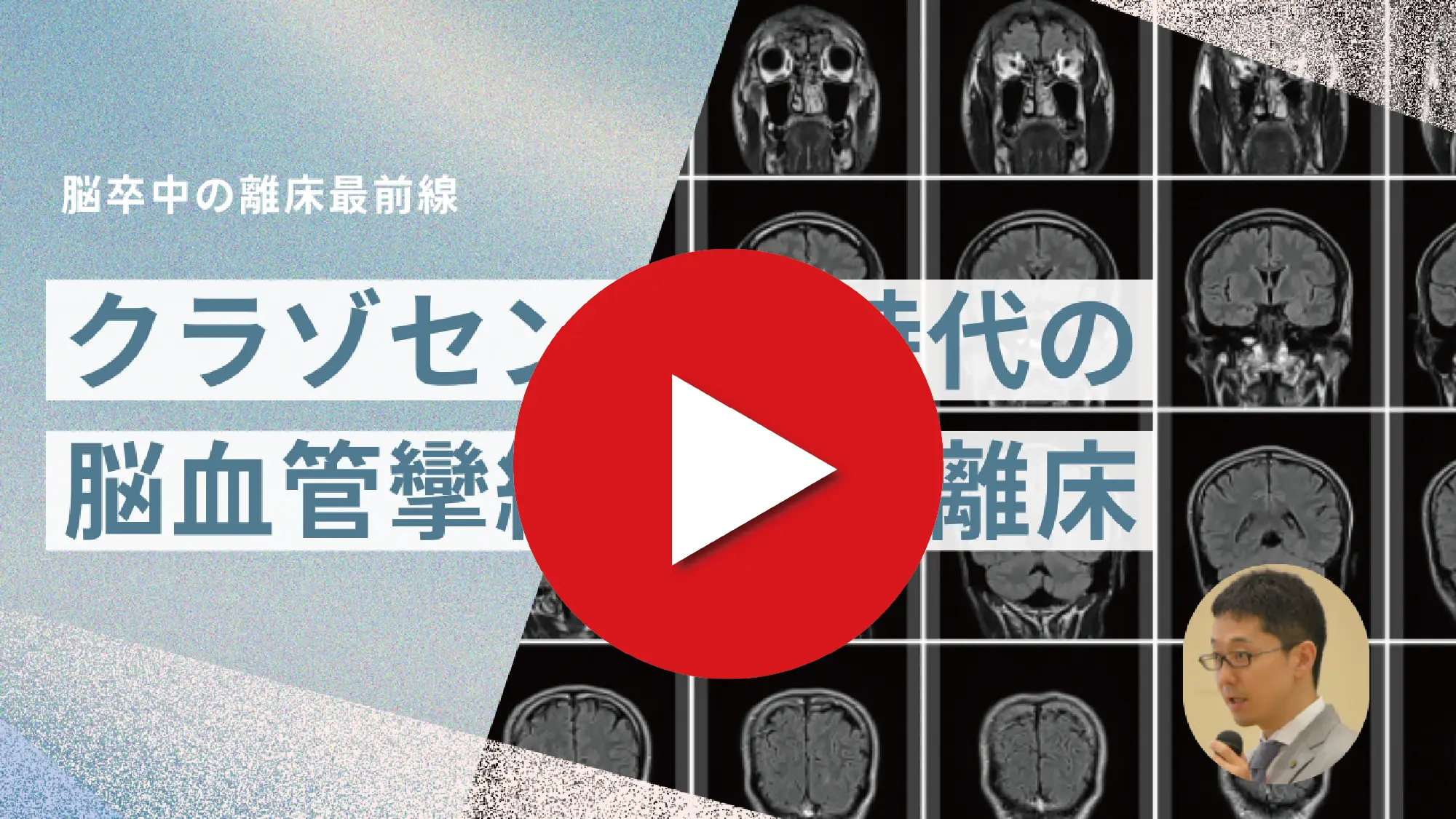 画像に alt 属性が指定されていません。ファイル名: movie_sample-18.webp