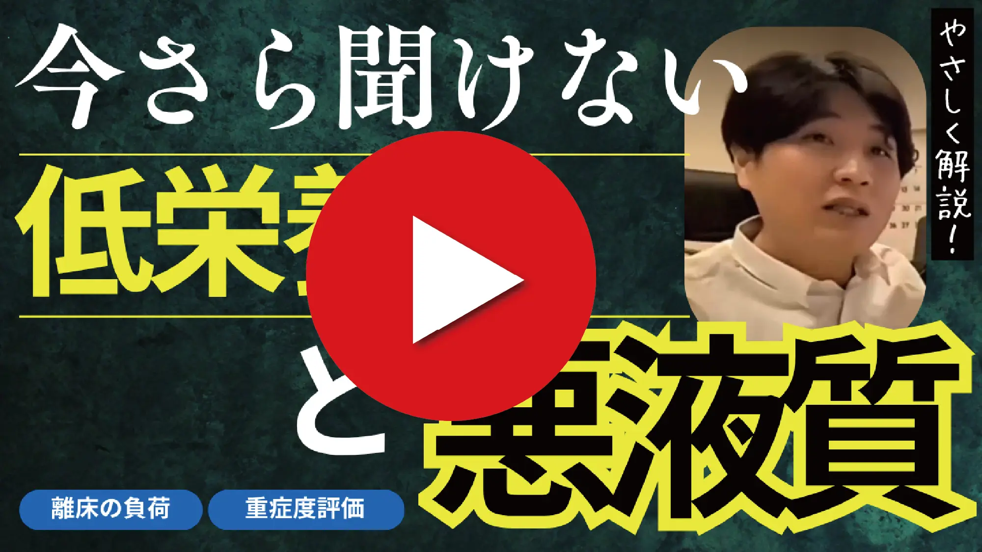 画像に alt 属性が指定されていません。ファイル名: movie_sample-19.webp