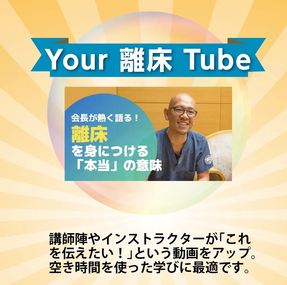 画像に alt 属性が指定されていません。ファイル名: premium_11-20.webp