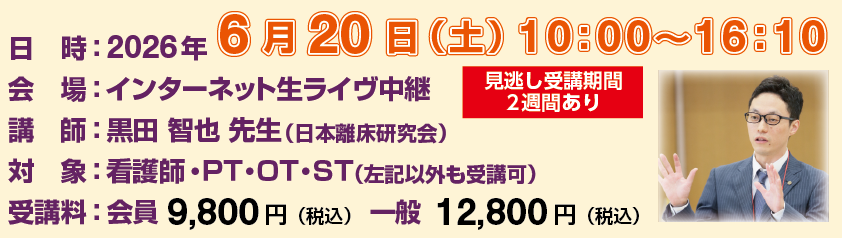 画像に alt 属性が指定されていません。ファイル名: mobicare.webp